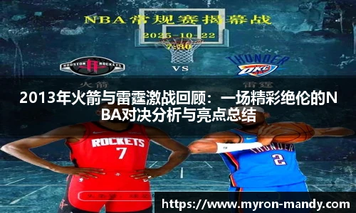 必一运动官网首页