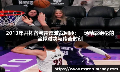 必一运动官网首页