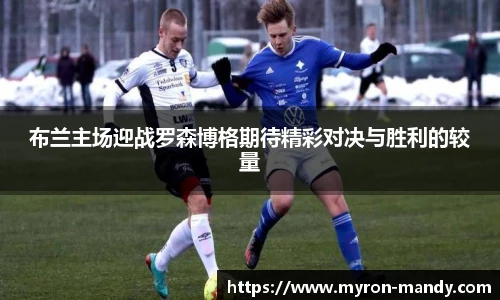 必一运动官网首页