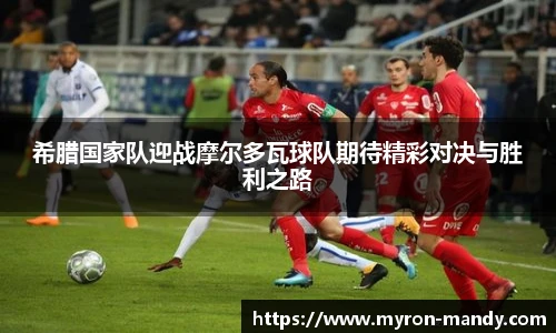 必一运动平台